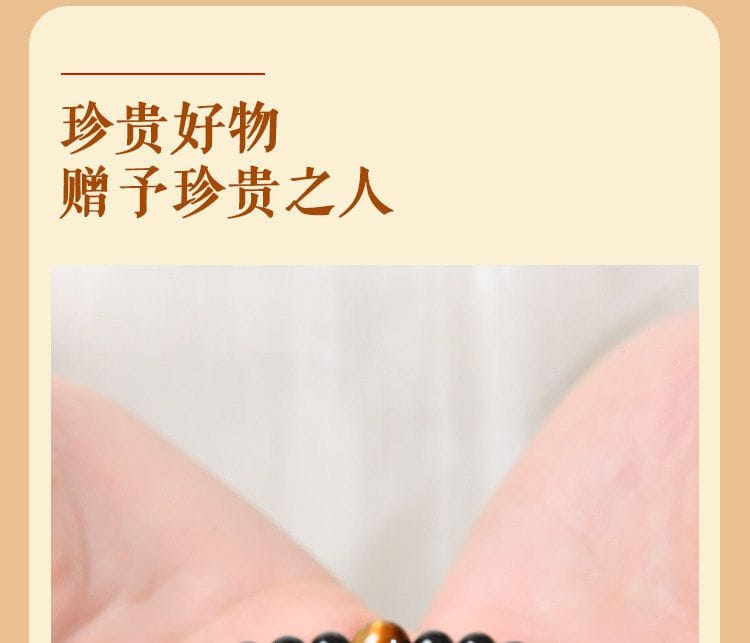 黑曜石手串海藍寶補水水晶手鏈