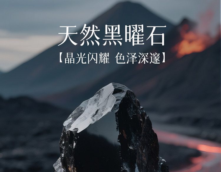 黑曜石手串海藍寶補水水晶手鏈