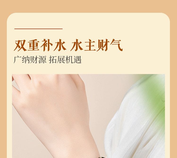 黑曜石手串海藍寶補水水晶手鏈