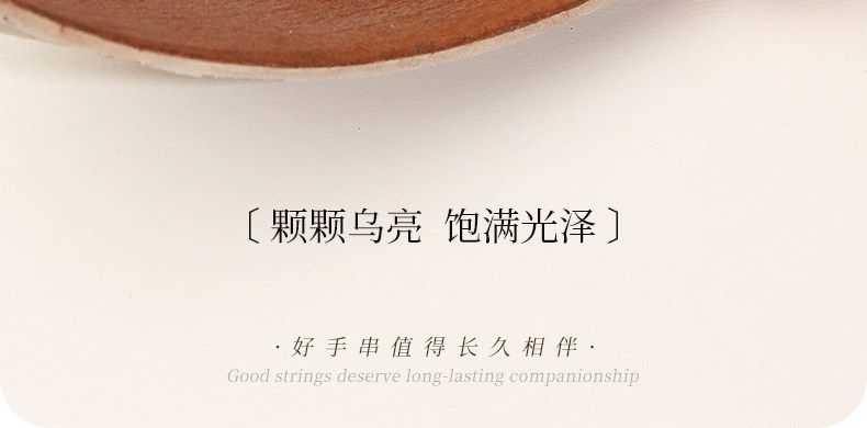 天然黑曜石手串男女款黑曜石手鏈