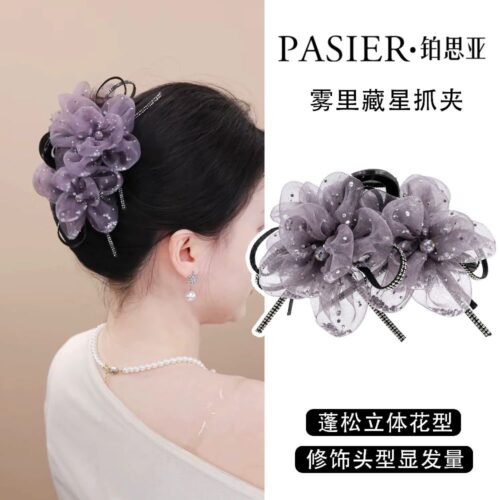 星鑽花影紫色花朵抓夾時尚盤髮鲨魚夾