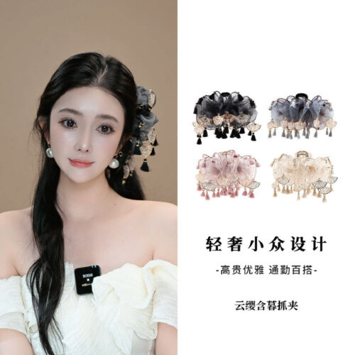 雲纓含暮新中式氛圍感手工氣質風抓夾