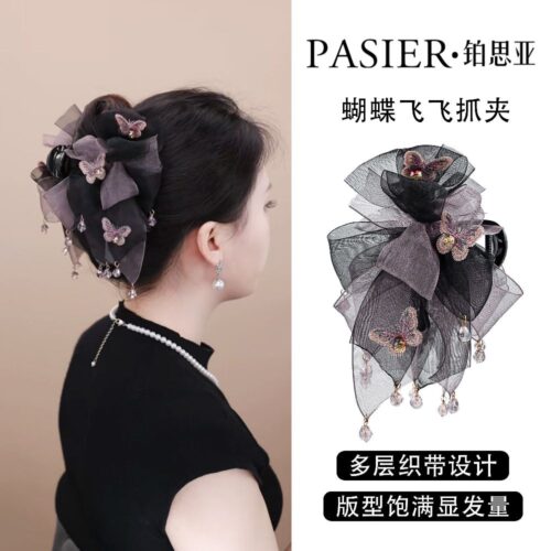 粉蝶飛舞抓夾女後腦勺蝴蝶盤髮鲨魚夾
