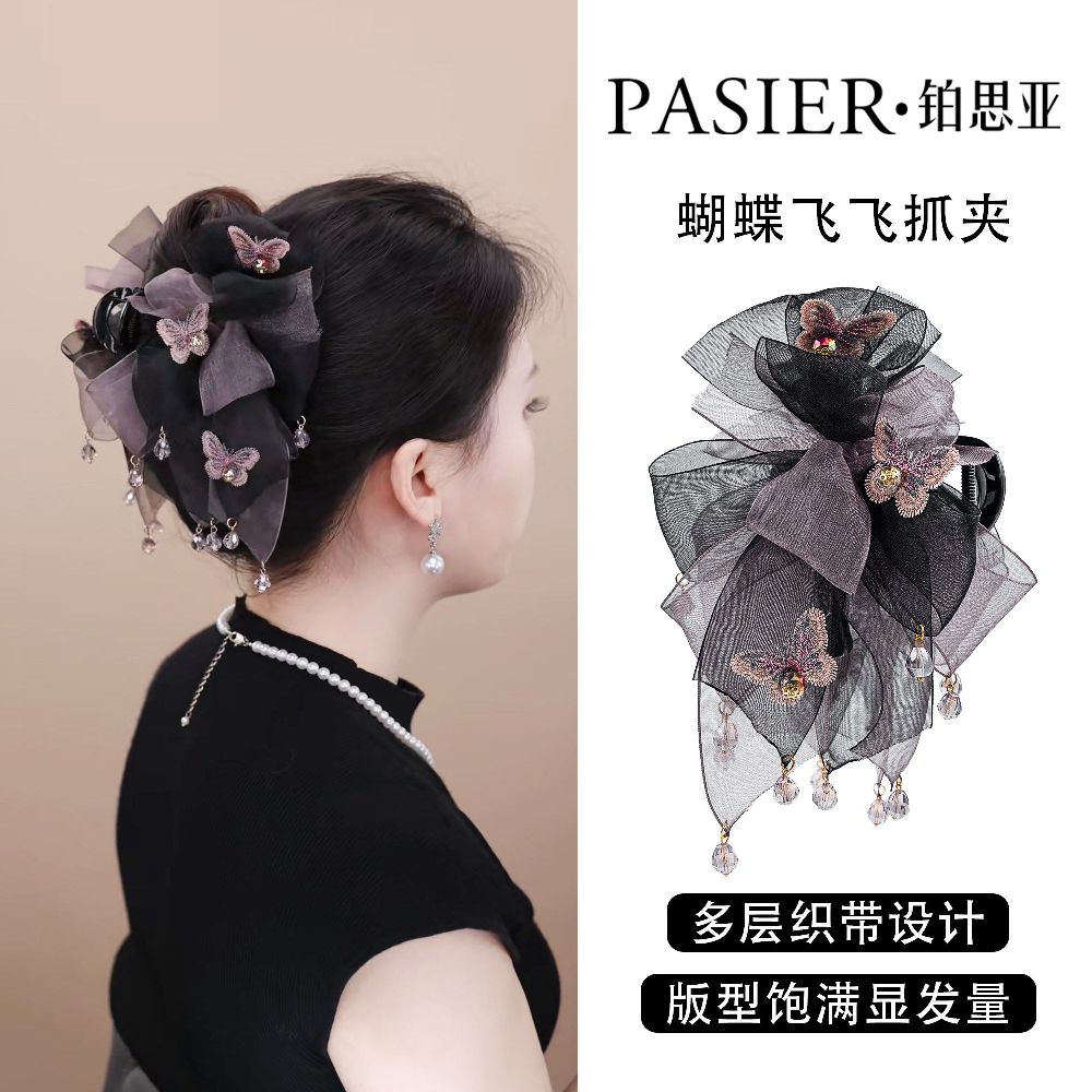 粉蝶飛舞抓夾女後腦勺蝴蝶盤髮鲨魚夾