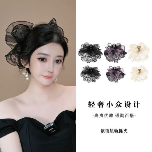 紫夜星軌鲨魚夾氛圍感氣質百搭優雅