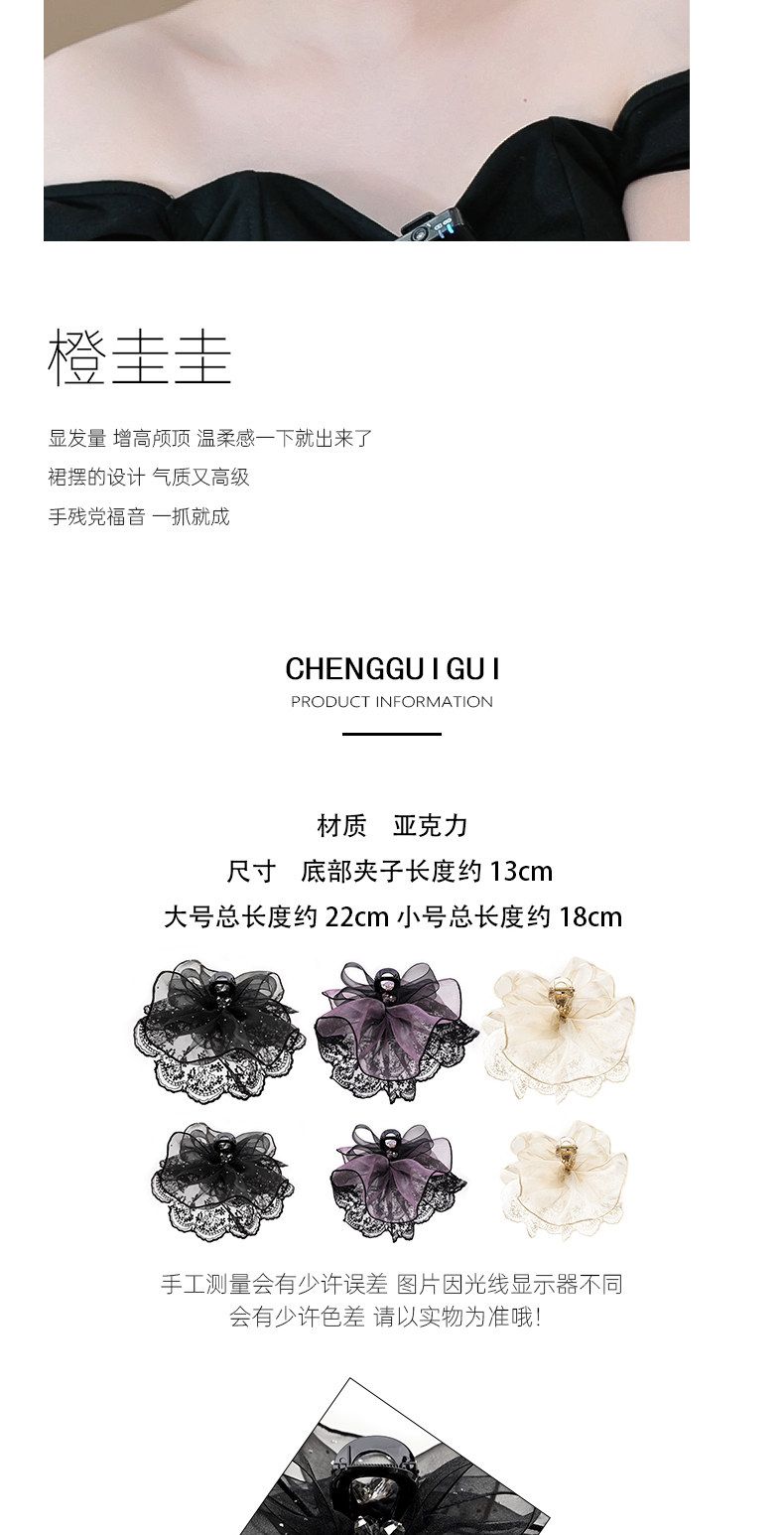 紫夜星軌鲨魚夾氛圍感氣質百搭優雅