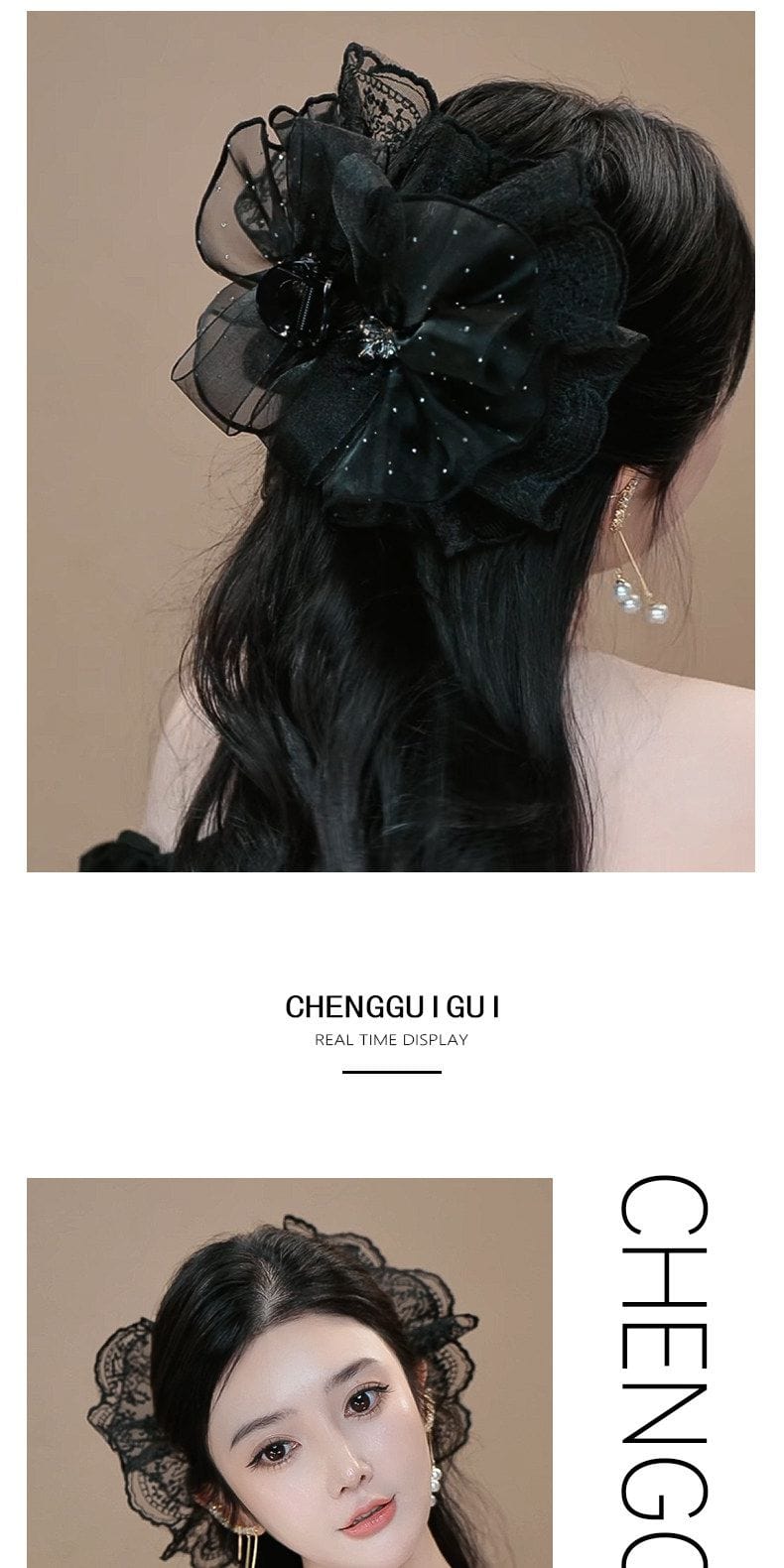 紫夜星軌鲨魚夾氛圍感氣質百搭優雅