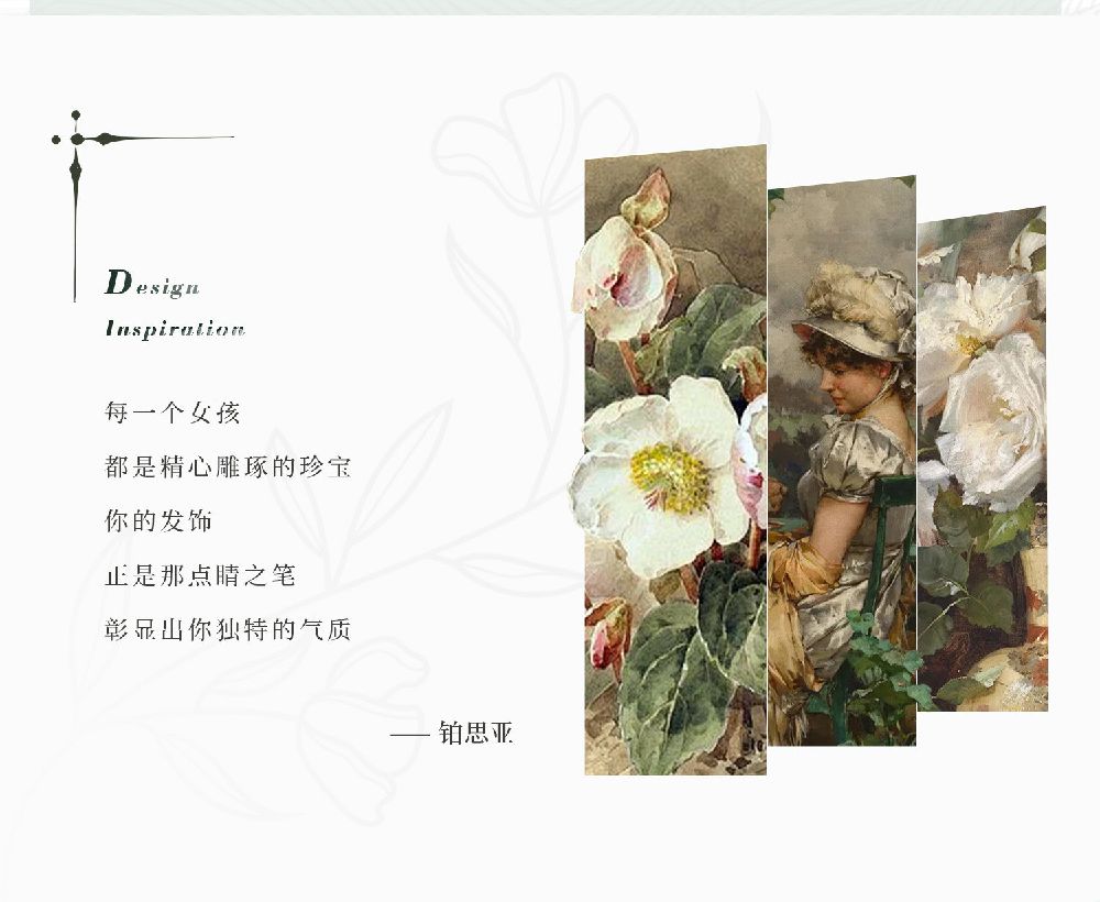 葉華裳髮夾女春夏新款麥穗鲨魚夾