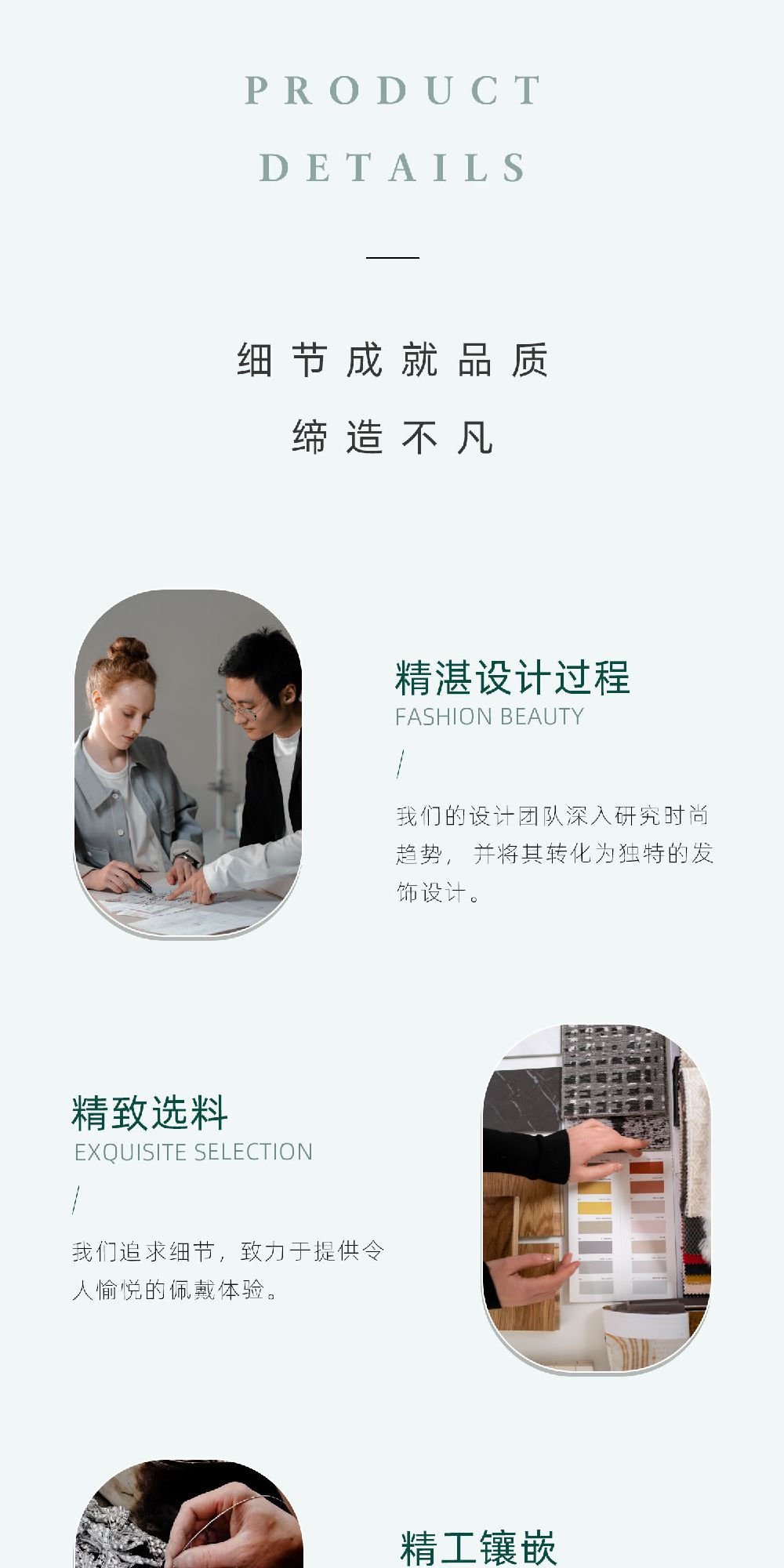 葉華裳髮夾女春夏新款麥穗鲨魚夾