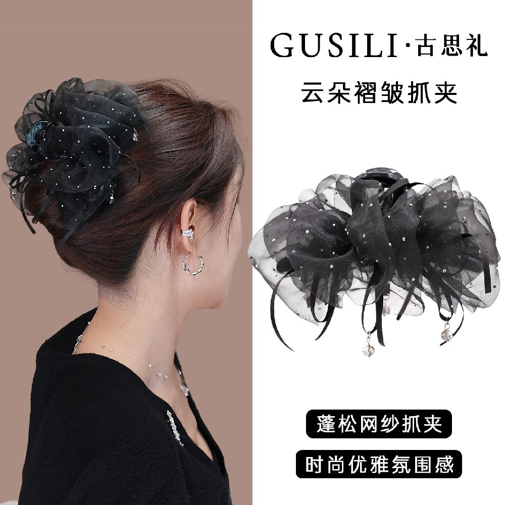 滿天星網紗飄帶抓夾網紗閃鑽鲨魚夾