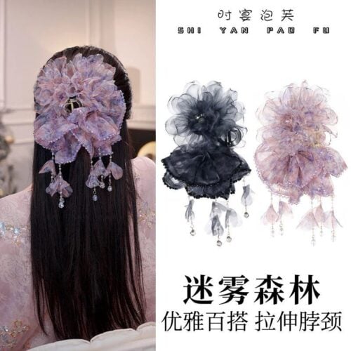 迷霧森林裙擺抓夾仙女優雅褶皺氣質髮飾