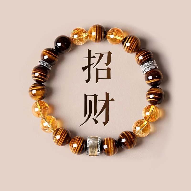 黃虎眼石手串男款黃塔晶水晶手鏈