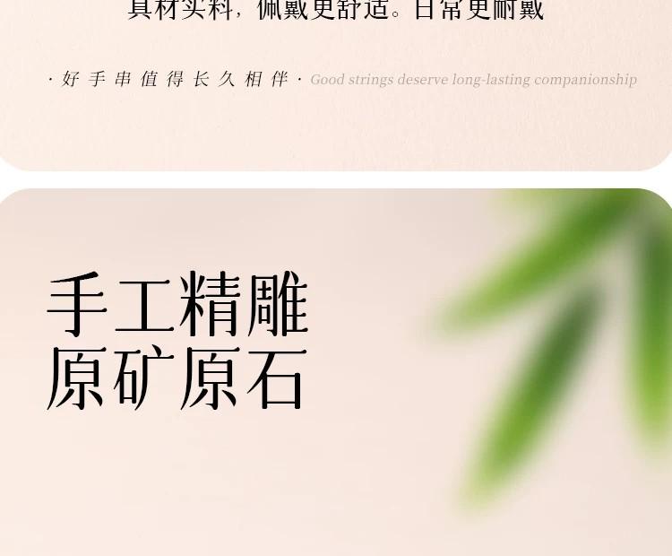 黃虎眼石手串男款黃塔晶水晶手鏈