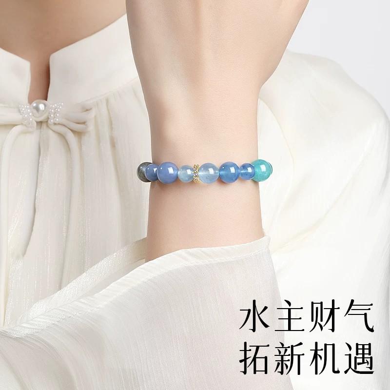 天然海藍寶黑曜石手串補水多寶水晶手鏈：圖片 2