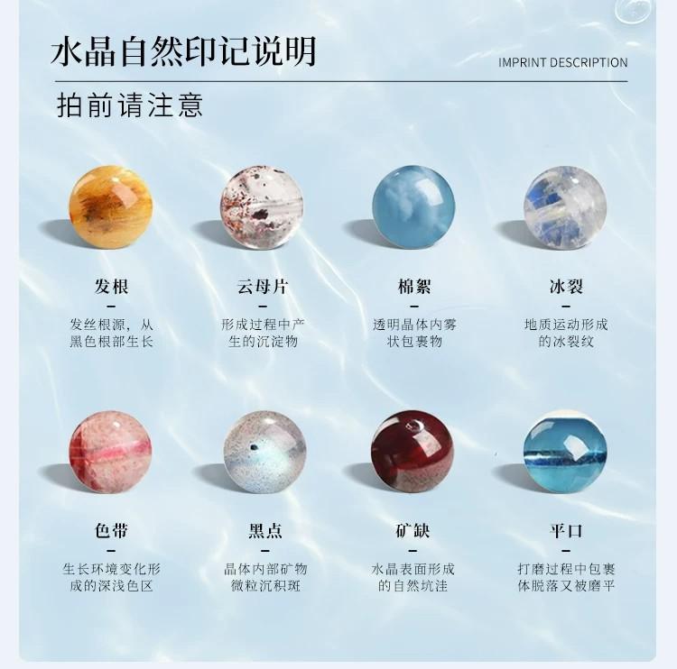 天然海藍寶黑曜石手串補水多寶水晶手鏈