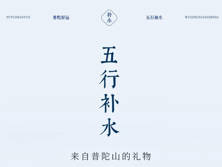 天然海藍寶黑曜石手串補水多寶水晶手鏈