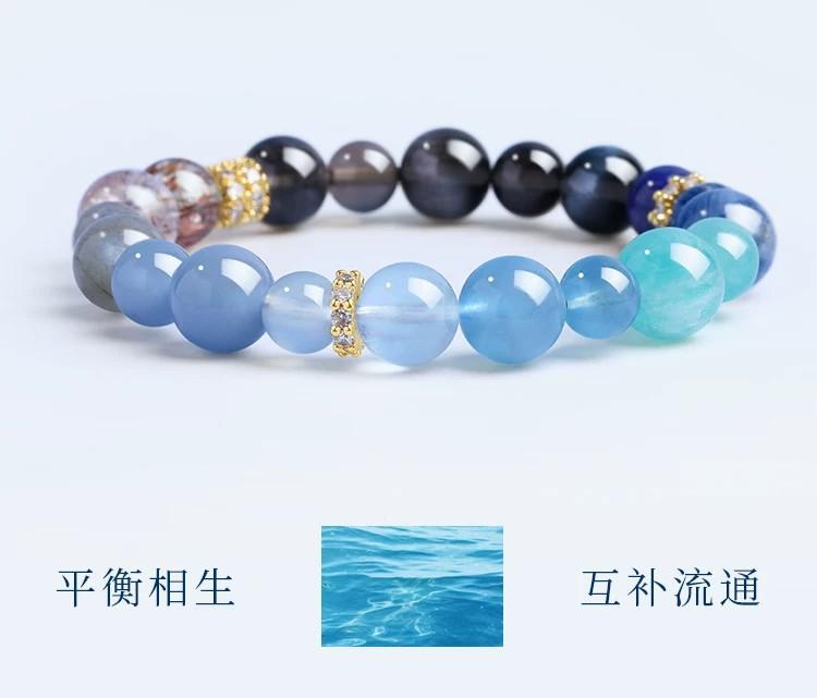 天然海藍寶黑曜石手串補水多寶水晶手鏈