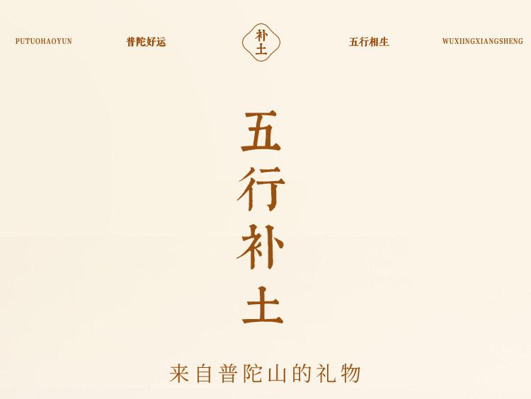 天然多寶水晶手串黃水晶白水晶手串