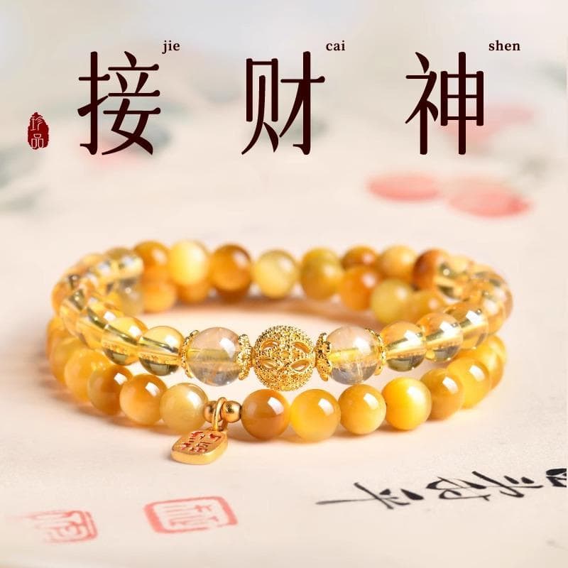 黃水晶手串輕奢風金虎眼發晶水晶手串