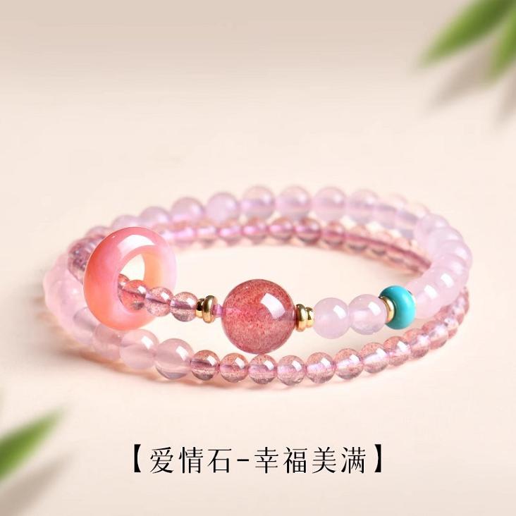 黃水晶手串輕奢風金虎眼發晶水晶手串：圖片 3