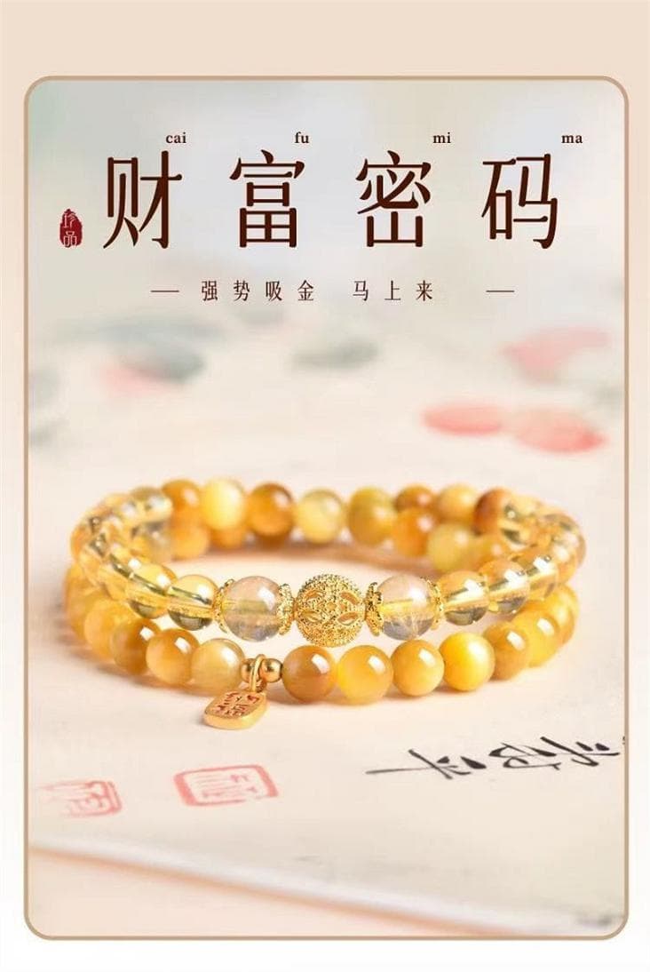 黃水晶手串輕奢風金虎眼發晶水晶手串