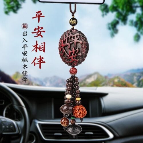 出入平安車內吊飾桃木車載後視鏡挂飾