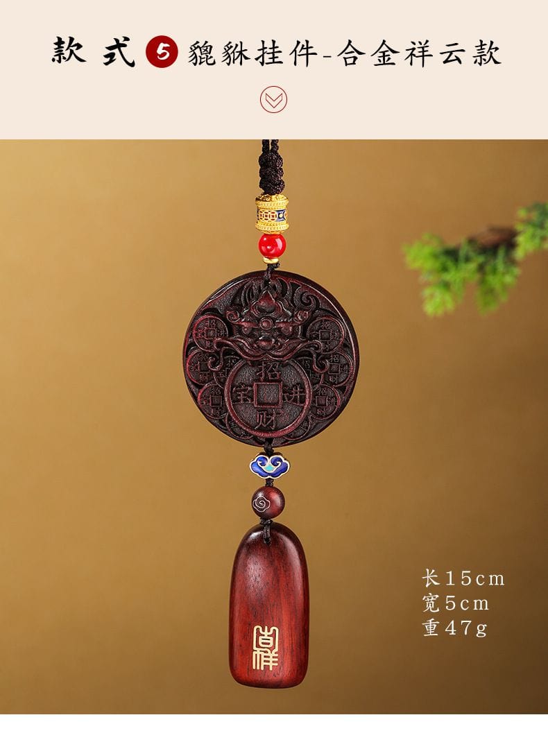 葫蘆挂件桃木平安無事牌車挂後視鏡車載吊飾