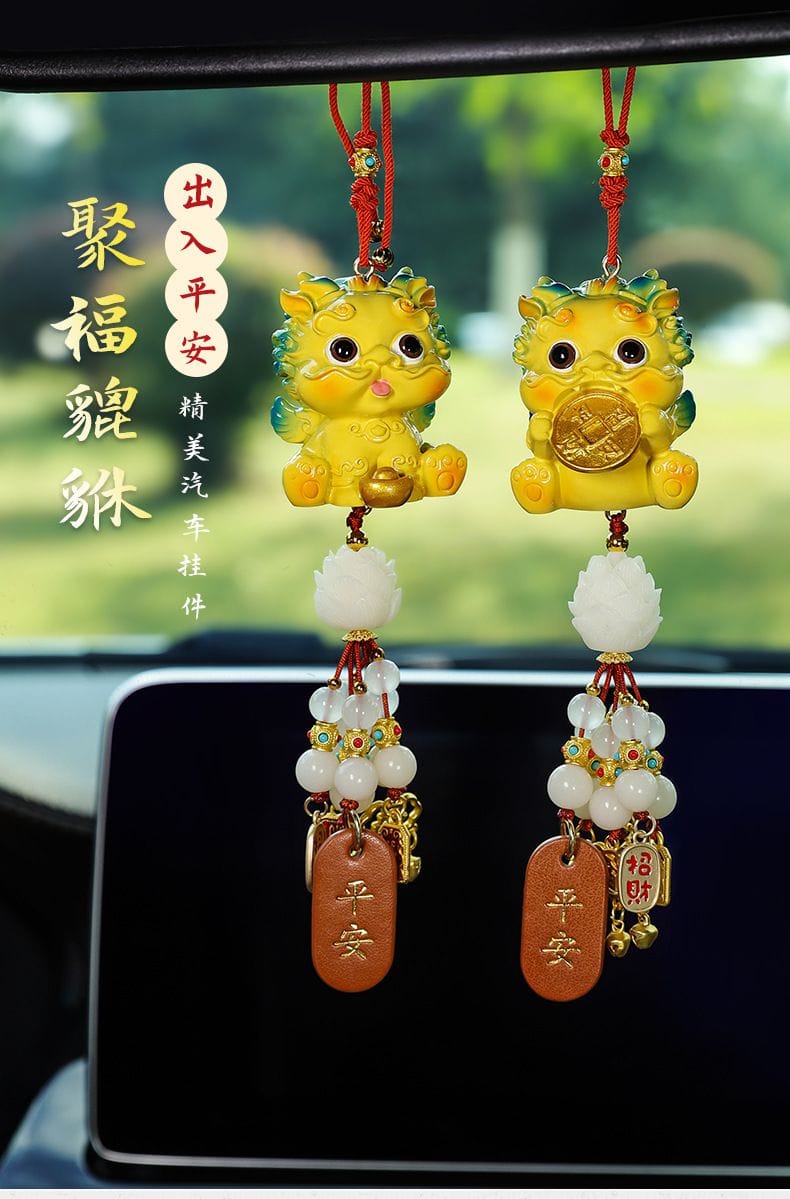 貔貅後視鏡挂飾卡通車載樹脂裝飾