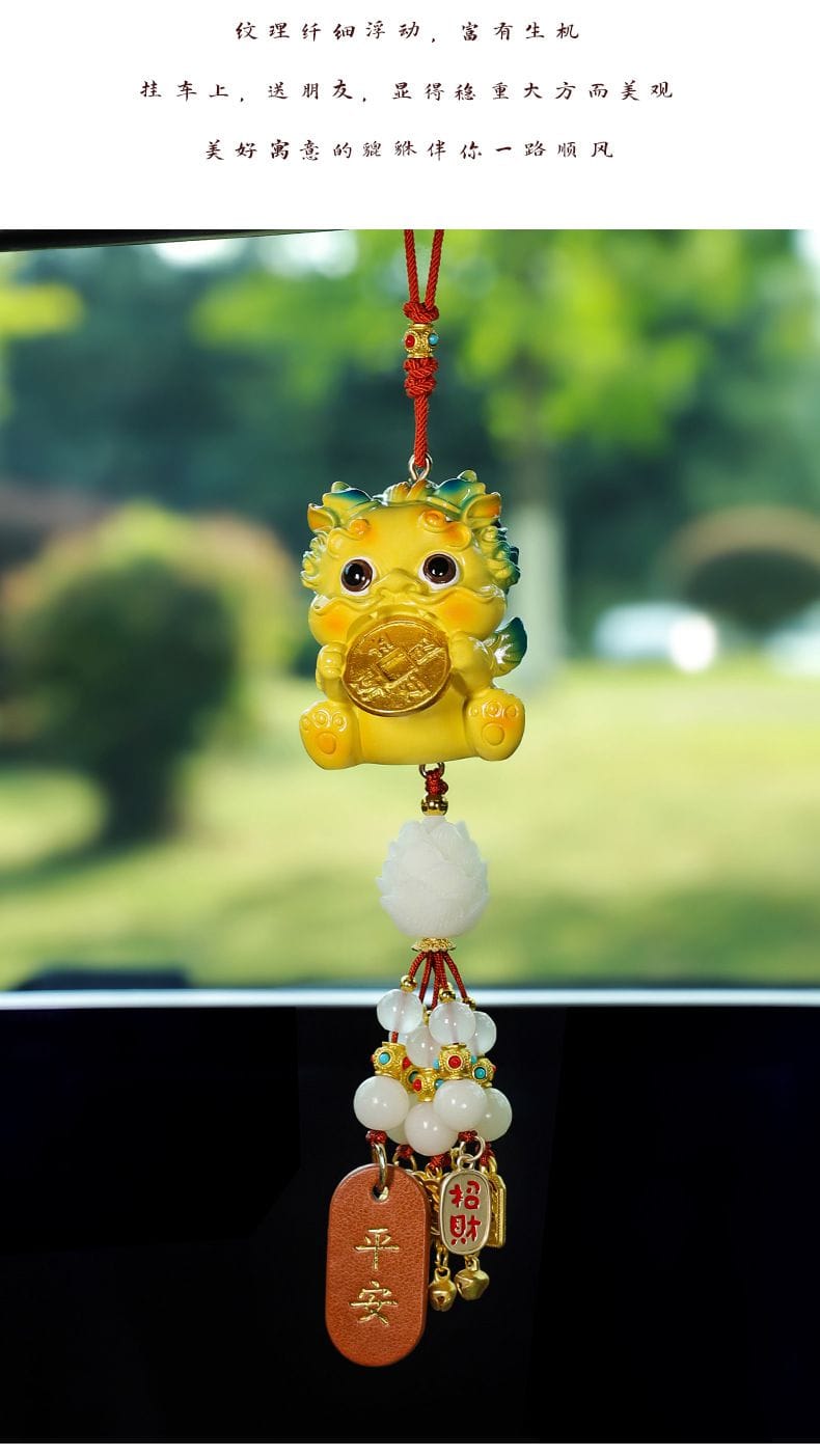貔貅後視鏡挂飾卡通車載樹脂裝飾