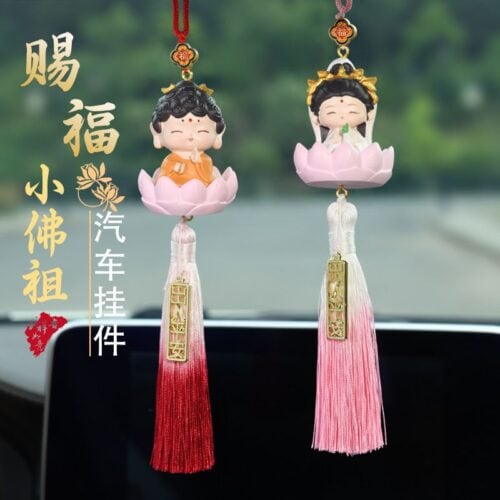 小佛祖汽車挂件車內飾創意用品卡通挂飾