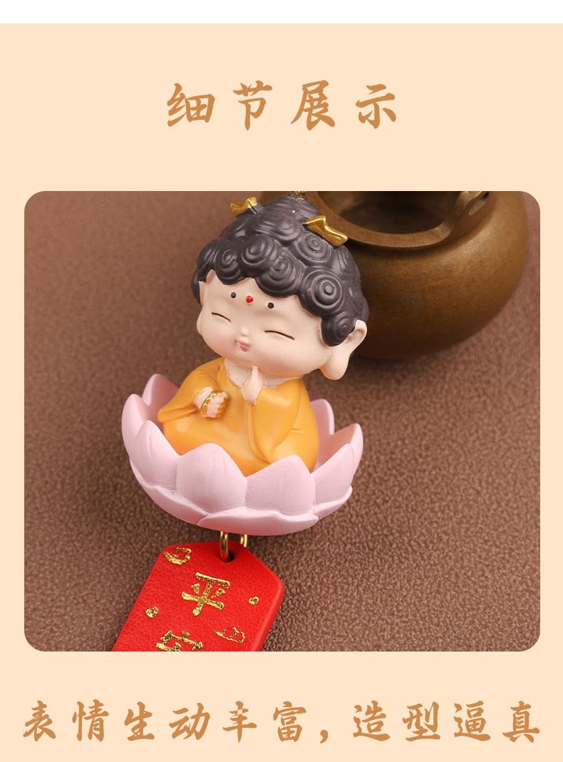 小佛祖汽車挂件車內飾創意用品卡通挂飾