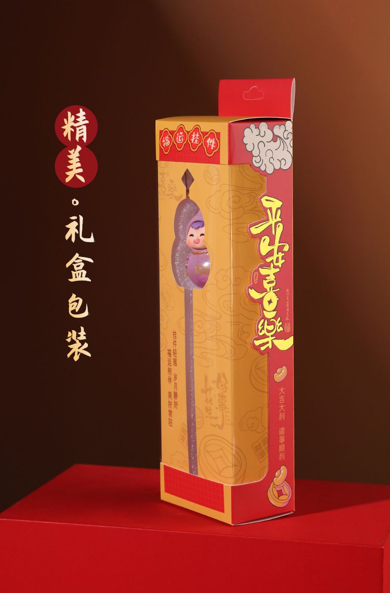 小福喜創意葫蘆汽車挂件車載後視鏡裝飾