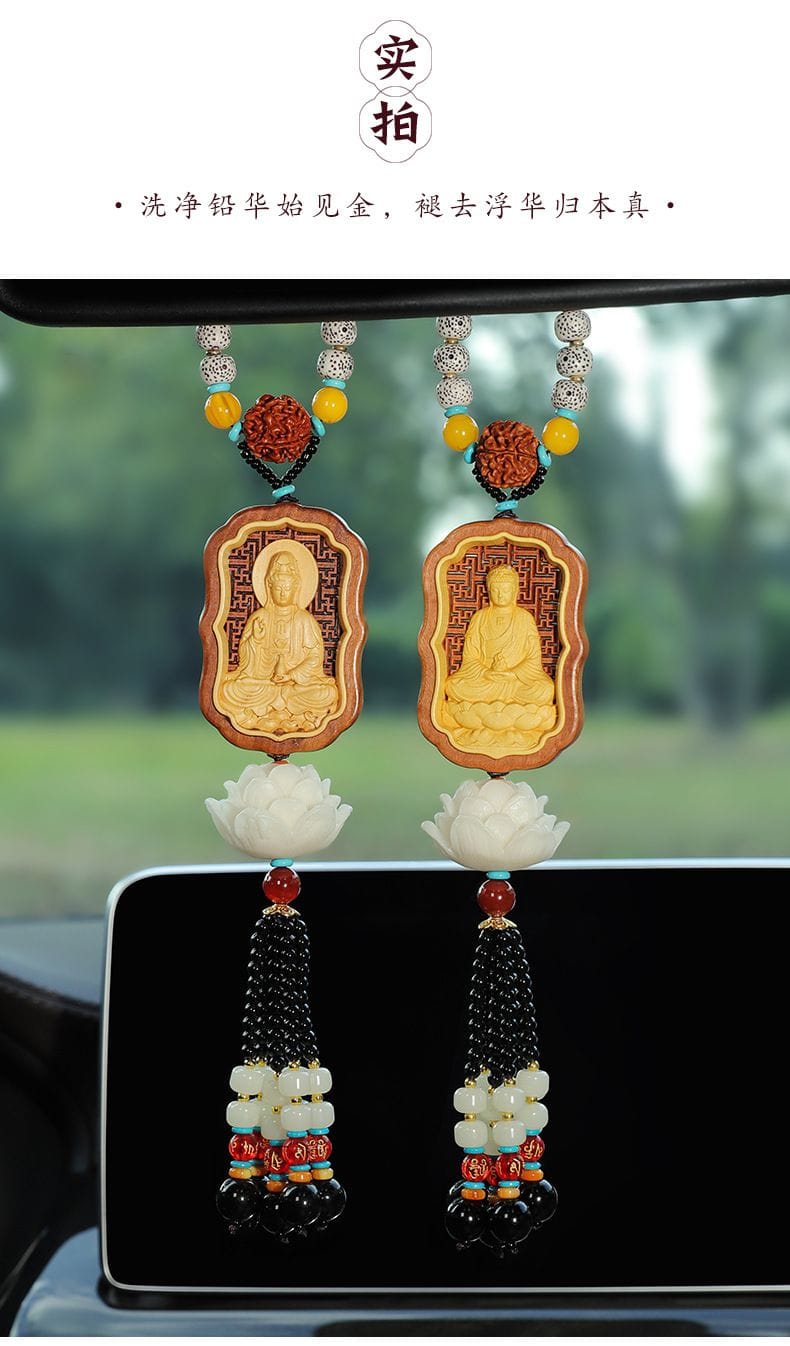 棗木雕刻鑲嵌黃楊木祥龍觀音蓮花汽車挂件