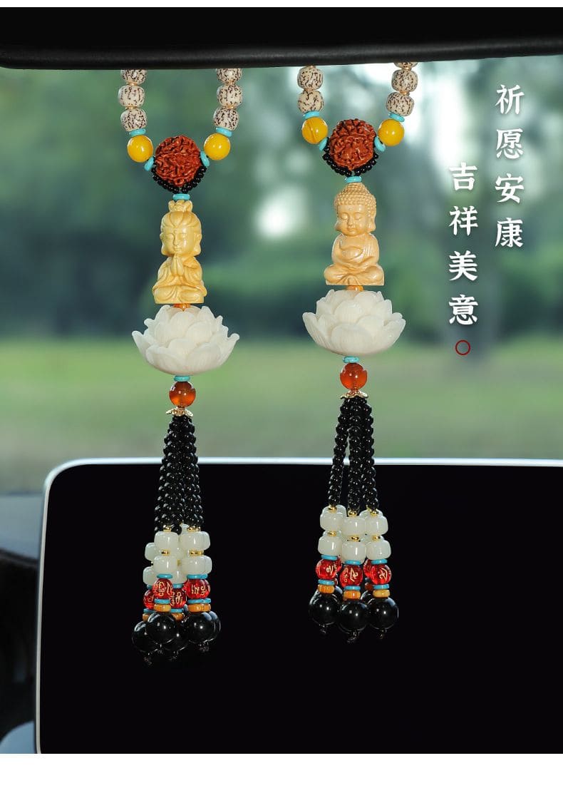 棗木雕刻鑲嵌黃楊木祥龍觀音蓮花汽車挂件