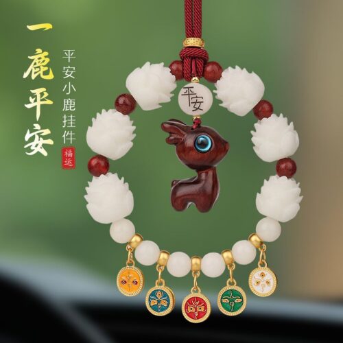 白蓮花檀木小鹿壹路平安汽車挂件