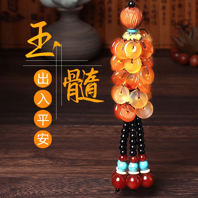 蓮花花生平安扣玉髓串車內挂飾汽車挂件