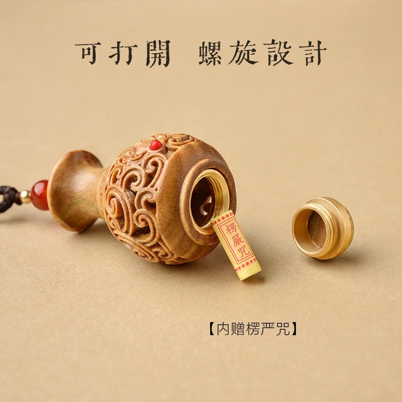 綠檀木寶瓶香囊嘎烏瓶吊墜手機鏈鑰匙扣：圖片 4