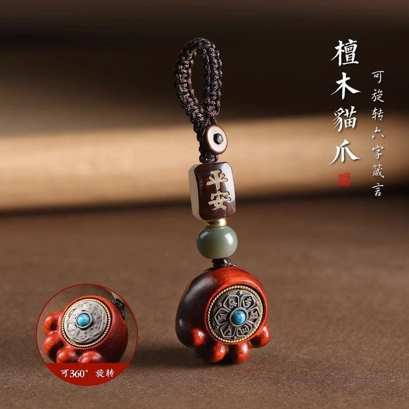 木雕刻小貓爪汽車鑰匙扣挂件手機鏈挂繩：圖片 2