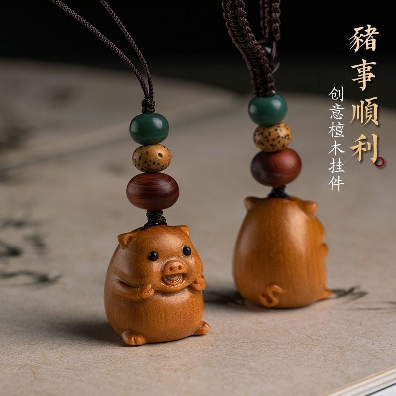 加魯諸事順利檀木生肖豬手機挂鑰匙掛件：圖片 3