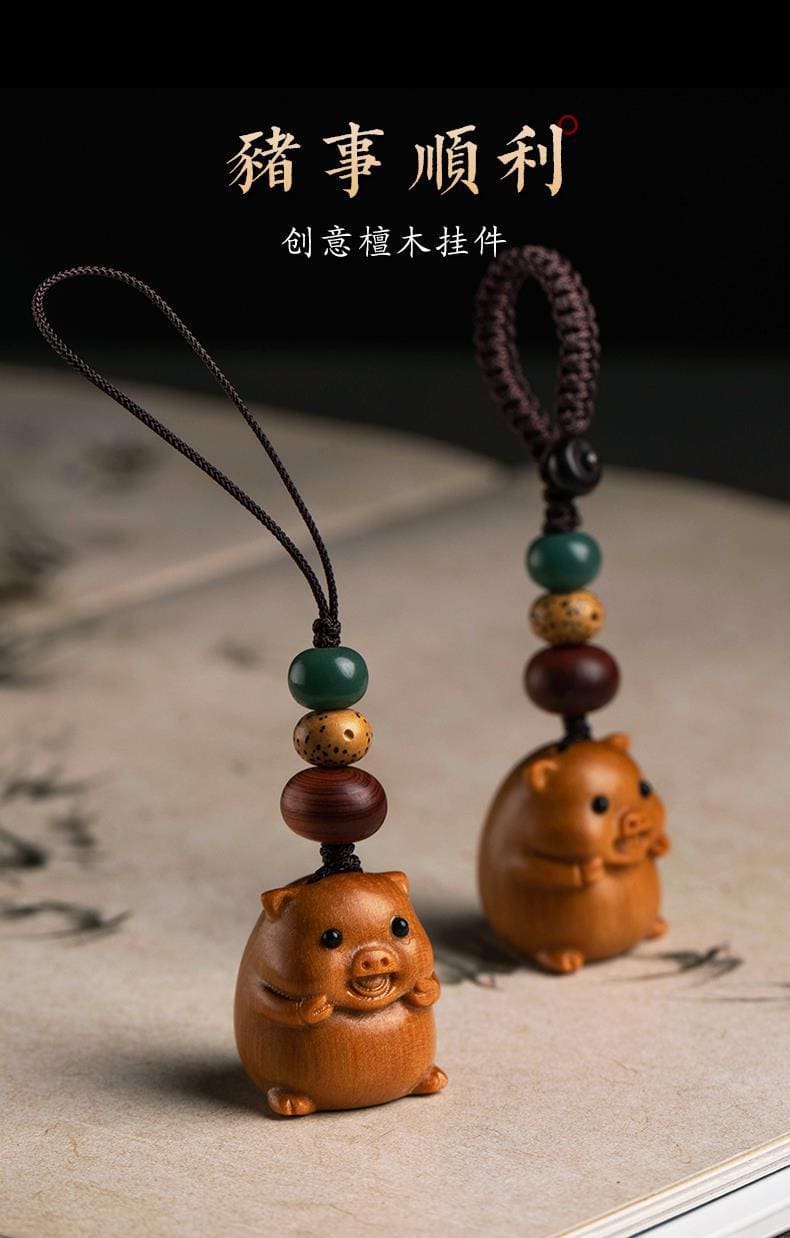 加魯諸事順利檀木生肖豬手機挂鑰匙掛件
