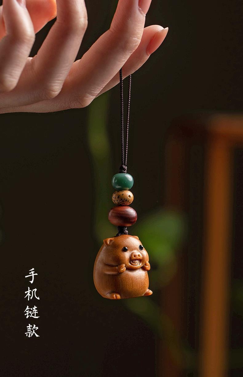 加魯諸事順利檀木生肖豬手機挂鑰匙掛件