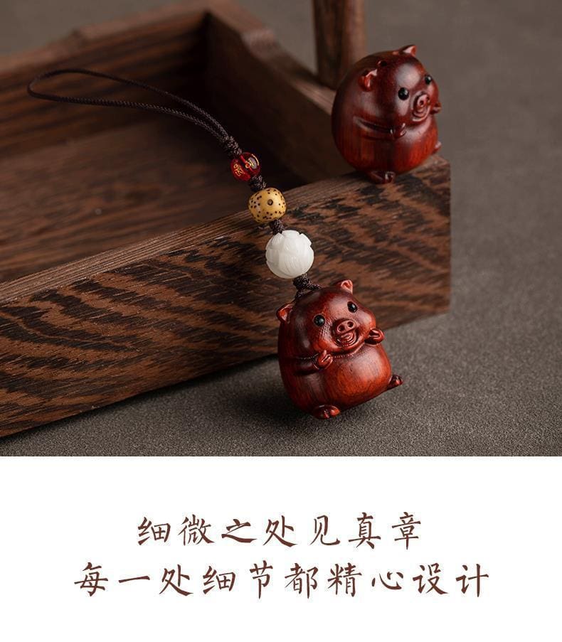 加魯諸事順利檀木生肖豬手機挂鑰匙掛件