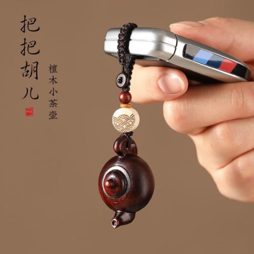 木壺手機鏈挂件隨身手把件文玩盤玩汽車鑰匙扣