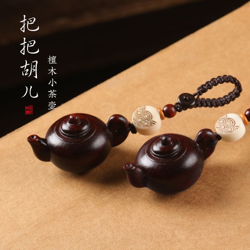 木壺手機鏈挂件隨身手把件文玩盤玩汽車鑰匙扣：圖片 3