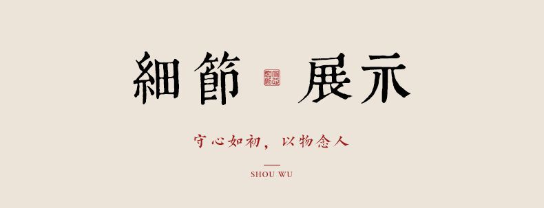 木壺手機鏈挂件隨身手把件文玩盤玩汽車鑰匙扣