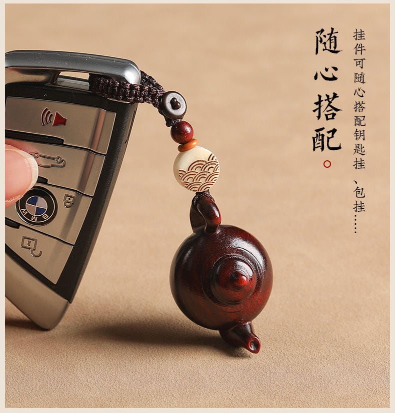 木壺手機鏈挂件隨身手把件文玩盤玩汽車鑰匙扣