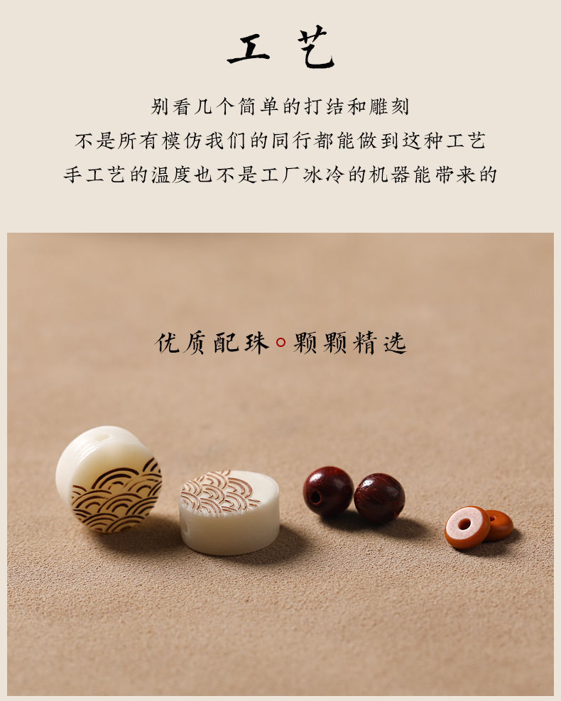木壺手機鏈挂件隨身手把件文玩盤玩汽車鑰匙扣