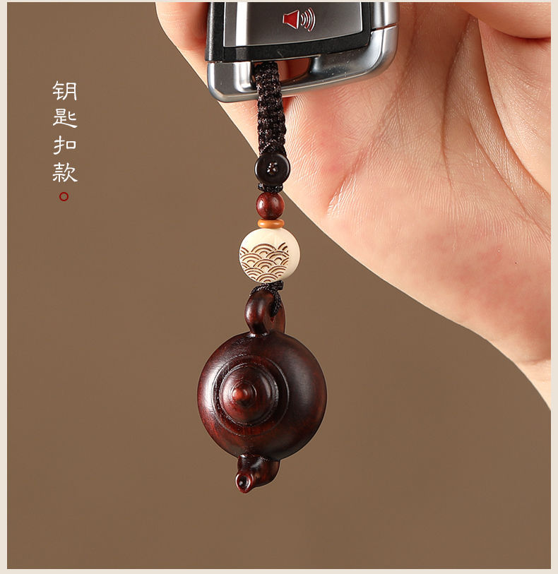 木壺手機鏈挂件隨身手把件文玩盤玩汽車鑰匙扣