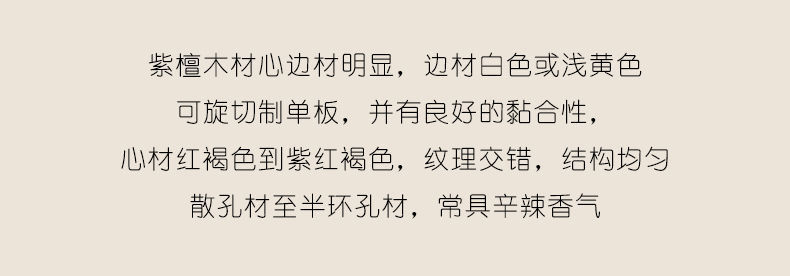 木壺手機鏈挂件隨身手把件文玩盤玩汽車鑰匙扣