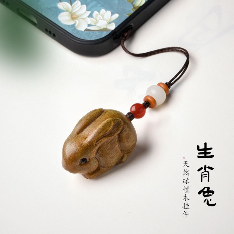 綠檀木生肖兔吊墜男小兔子手機鏈汽車鑰匙扣